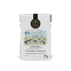 Umami Chimichurri